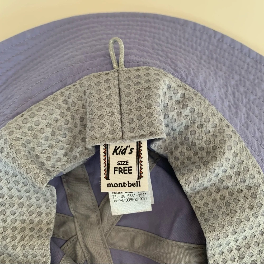 montbell Kid’s Bucket Hat Sun Hat in Purple